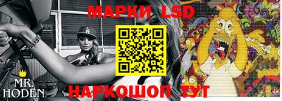 прущая мука Анжеро-Судженск