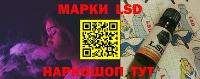 прущая мука Анжеро-Судженск