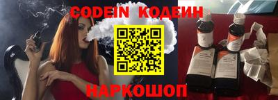 прущая мука Анжеро-Судженск